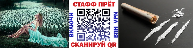 А ПВП Усинск