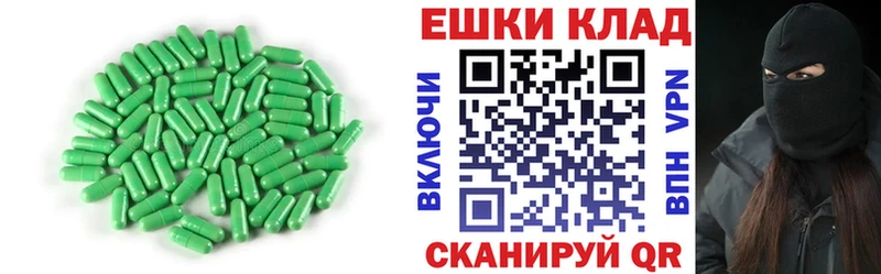Ecstasy TESLA  Усинск 