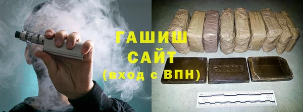 Альфа ПВП Балабаново
