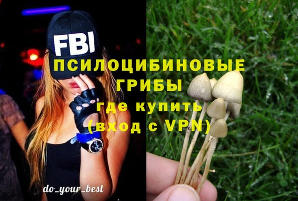 меф Аркадак