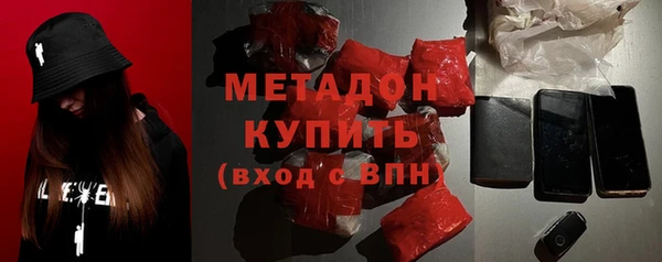 стаф Арсеньев