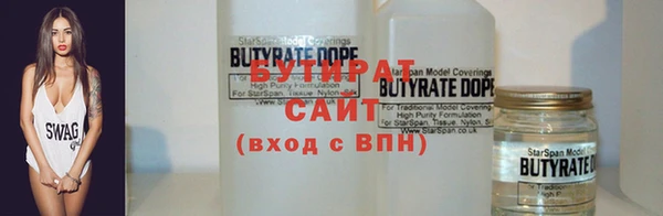 меф Аркадак