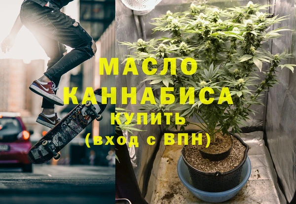 меф Аркадак
