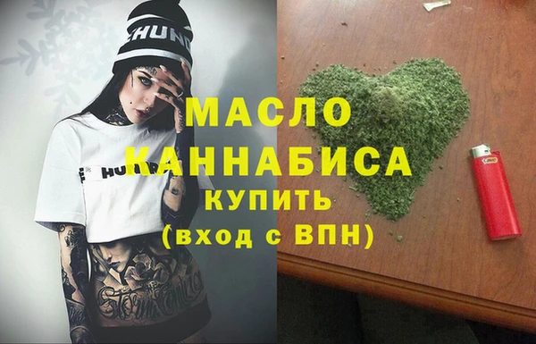 стаф Арсеньев