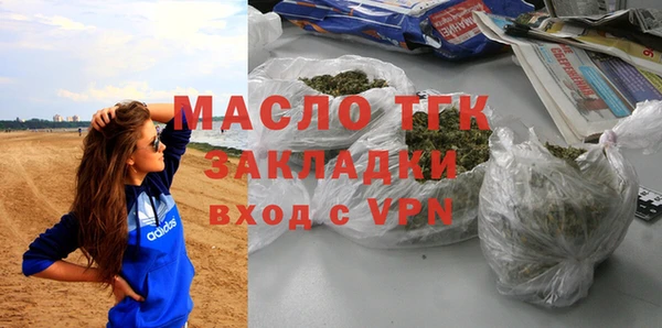 меф Аркадак