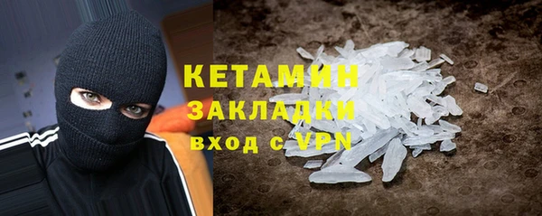 меф Аркадак