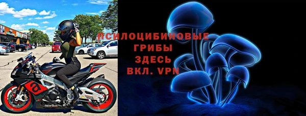 каннабис Армянск