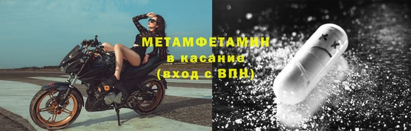 меф Аркадак