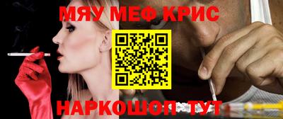 кокаин премиум Нарткала