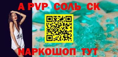 кокаин премиум Нарткала