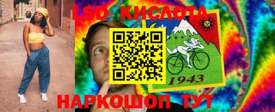кокаин премиум Нарткала