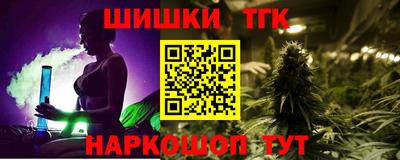 эйфоретик Нальчик