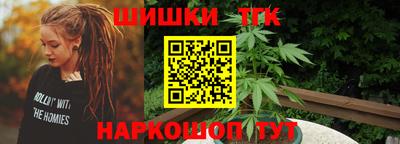 эйфоретик Нальчик