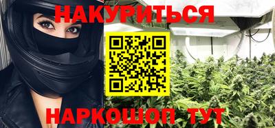 кокаин премиум Нарткала