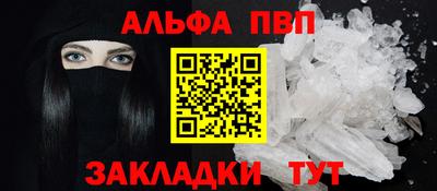 кокаин премиум Нарткала
