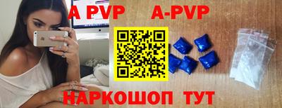 каннабис Наро-Фоминск