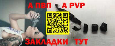 кокаин премиум Нарткала
