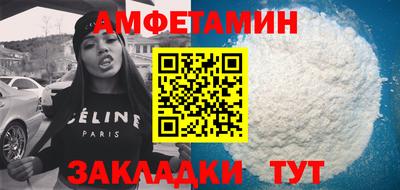 каннабис Наро-Фоминск