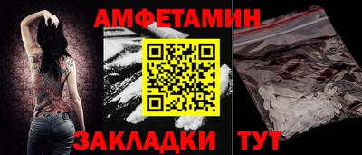 каннабис Наро-Фоминск