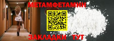 кокаин премиум Нарткала
