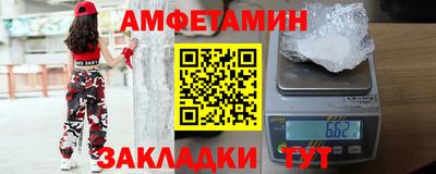 каннабис Наро-Фоминск