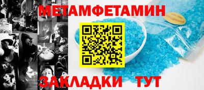 кокаин премиум Нарткала