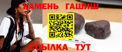 эйфоретик Нальчик