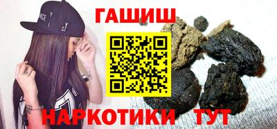 кокаин премиум Нарткала