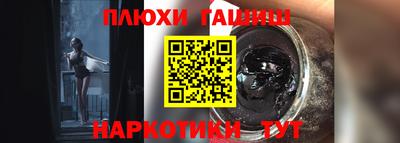 кокаин премиум Нарткала