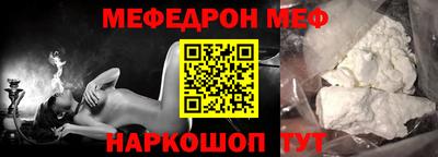 кокаин премиум Нарткала