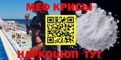 кокаин премиум Нарткала
