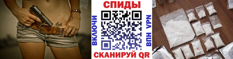 как найти закладки  Усинск  Первитин мет 
