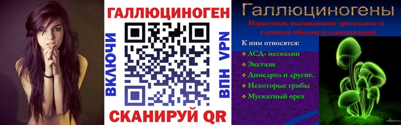 хочу   Усинск  Псилоцибиновые грибы мухоморы 