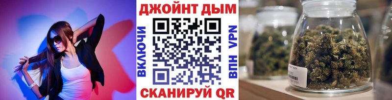 что такое наркотик  Усинск  МАРИХУАНА индика 